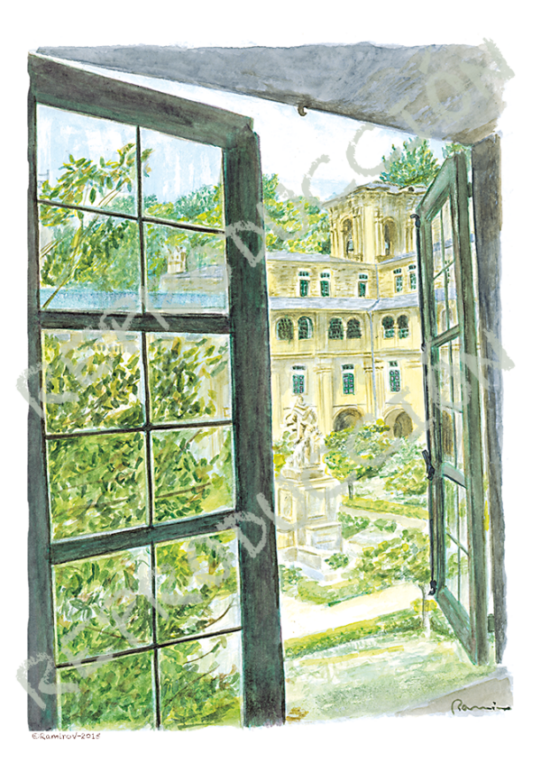Padre Feijoo desde la ventana